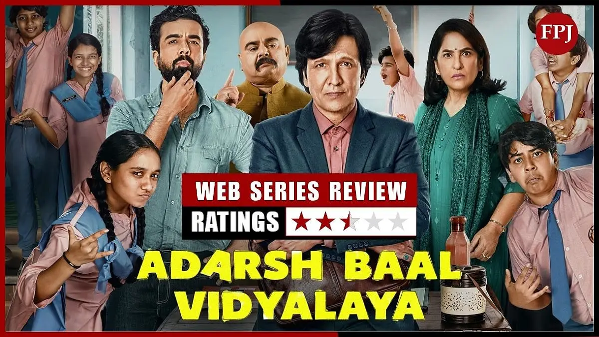 Adarsh Baal Vidyalaya: Boring Drama with No Dhamaka!
