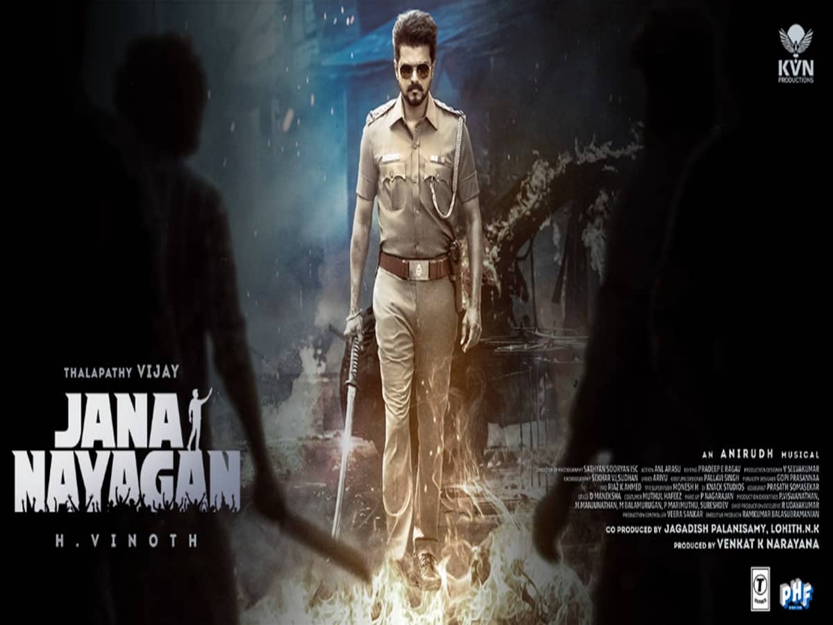Vijay's Jana Nayagan Hits Theaters: Where's The OTT Release?