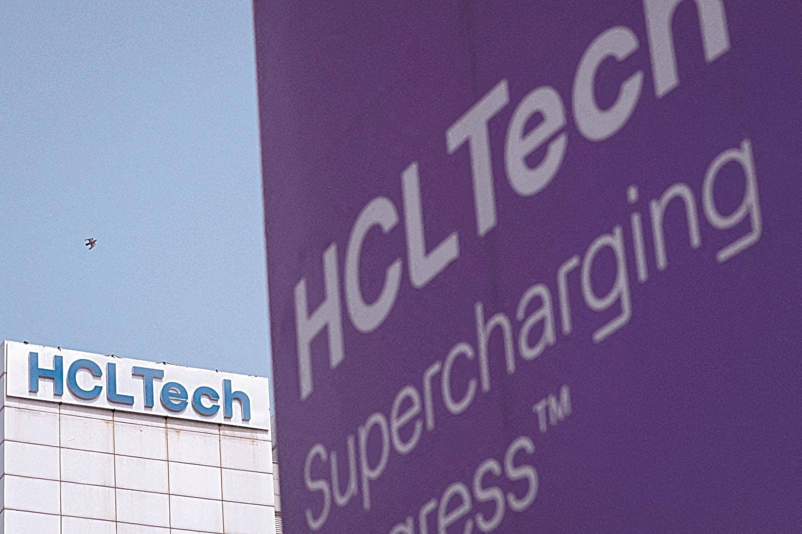 HCLTech Makes a Splash with New AI Data Center in Odisha