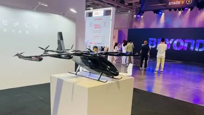 Tech Wonders at BEYOND Expo 2026: Asia's Robot Showcase