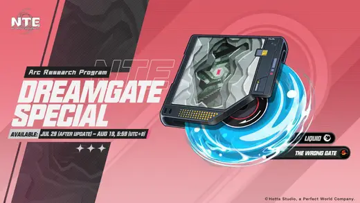 The Wrong Gate Arc: Iroi Ka Ultimate Weapon Aur Aapka Fate!