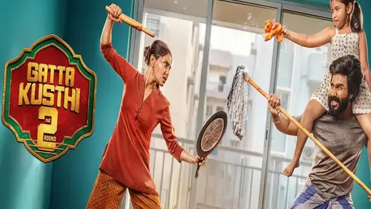 Gatta Kusthi 2 OTT Release: Dhamaka on Netflix July 31