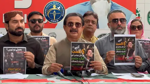 PTI Ka Black Day: Imran Khan Ki Yaad Mein Protest 5 August Ko
