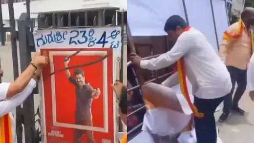 Vijay's Jana Nayagan Screenings Halted Amid Water Dispute