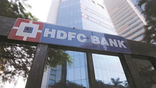 HDFC Bank Ne Interest Rate Uthakar Kiya Sabko Chakkar Mein