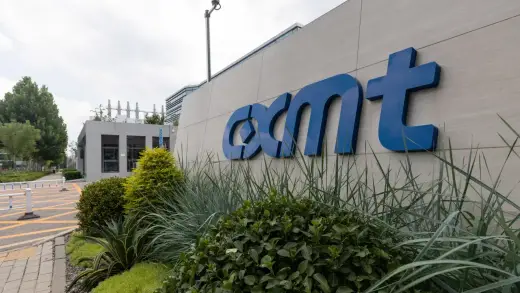 CXMT's IPO: Can China's Memory Chip Star Compete Globally?
