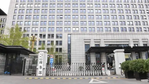 China Ka Drama: US Ki 40 Companies Pehchaan Ka Bawaal