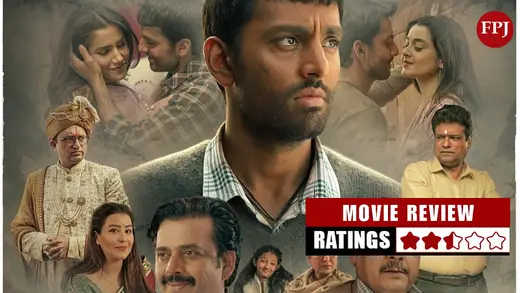 Aryabhatt Ka Zero: Can Bhaggu Transform from Zero to Hero?