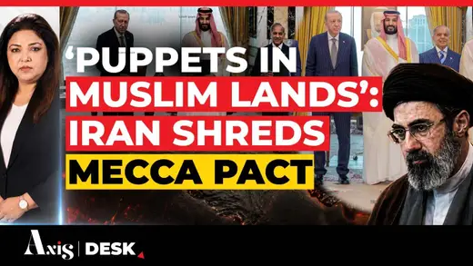Iran Ka Tantrum: Saudi-Turkey-Pakistan Pact Pe Gussa!