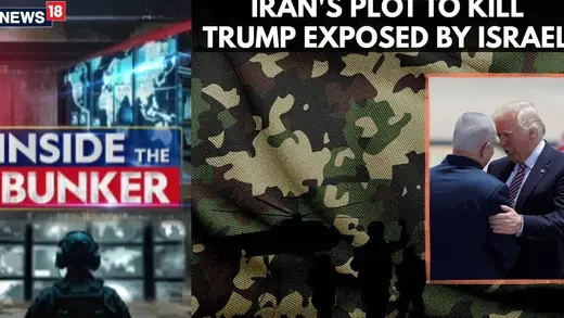 Israel and US Talk Trump Plot – What a Twist!