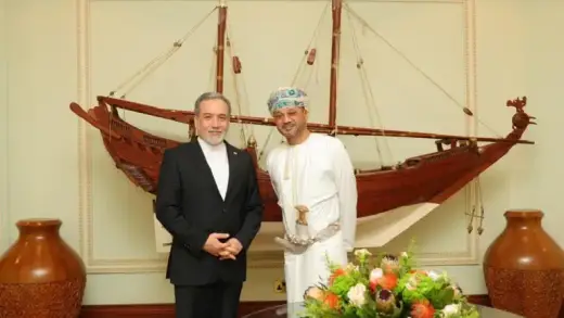 Iran and Oman Team Up for Strait of Hormuz Safety