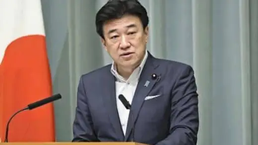 Dalian Mein Japanese Log Pakde Gaye Rare Earth Smuggling Ke Liye
