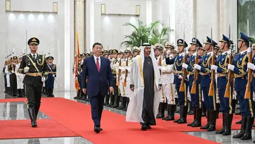 China and Arab Nations Celebrate 70 Years of Friendship Fun