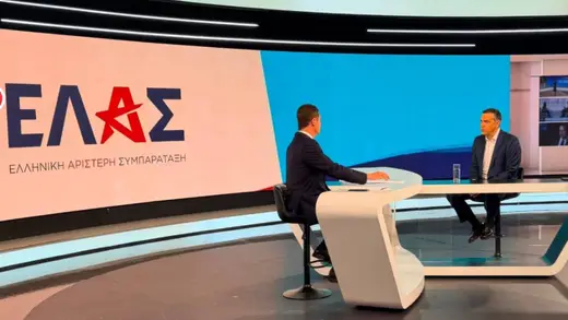 Tsipras Ka Naya Political Drama: Dosti Nahi, Governance Hoga!