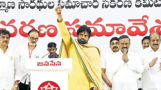 Pawan Kalyan: Caste Politics Se Kaho Bye-Bye, Bhai!