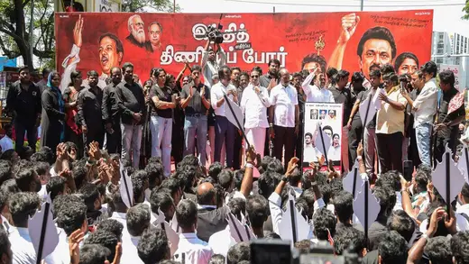 DMK Students Rally for Protest Over Minister's Powder Scandal