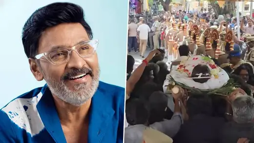 K. Bhagyaraj Ki Aakhri Yatra: Doston Ka Dil Toot Gaya