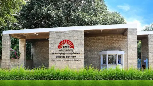 IIM Bangalore's NSRCEL Celebrates $7 Billion and AI Adventure