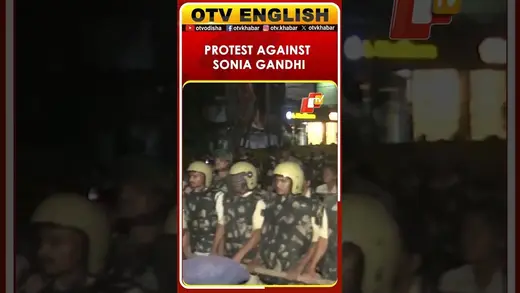 BJYM Ka Protest: Vande Mataram Pe Raipur Mein Hungama