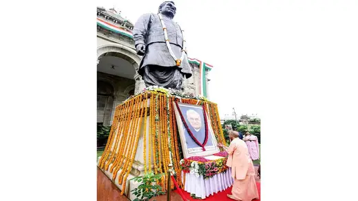 Yogi Ka Dhamaka Tribute to Vajpayee's Legacy in Lucknow