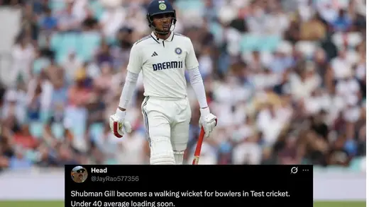 Shubman Gill: Bowlers ka Walking Wicket, Fans ka Gussa!