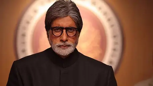 Amitabh Bachchan: From 'Too Tall' to Cinema Legend
