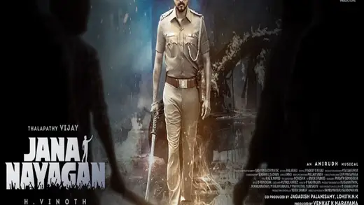 Jana Nayagan OTT Release: Vijay's Final Film Hits ZEE5