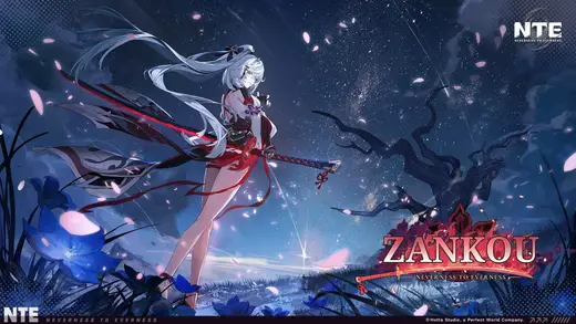 NTE 1.3 Maintenance: Server Band, Naya Content Aane Wala!