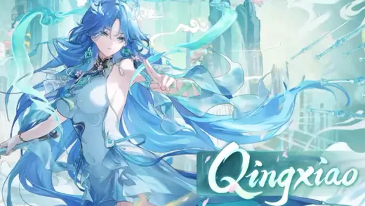 Qingxiao Countdown: The New Star of Wuthering Waves