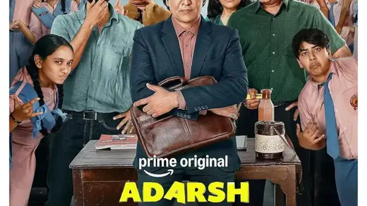 India's school education needs reforms. 'Adarsh Baal Vidyalaya' shows why