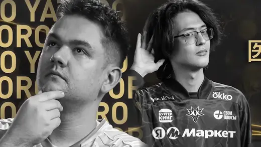 Yandex vs Spirit: Epic Dota 2 TI 2026 Showdown Awaits!