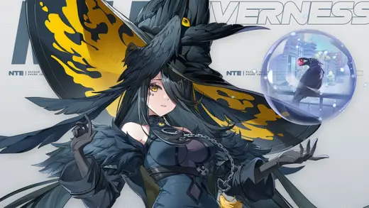 NTE 1.4 Update Mein Blackbird Ka Aagman, Kya Dhamaka Hai