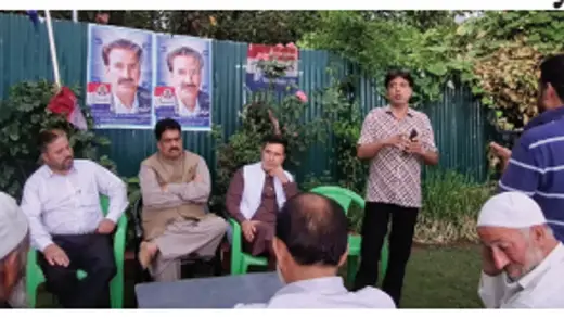 Handwara Honors Ghulam Sofi's Legacy with Flair and Fun