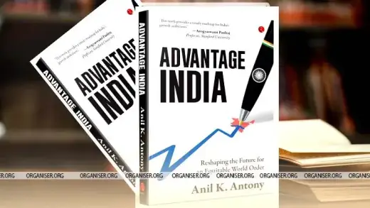 Snoop's Smooth Review of Anil K. Antony's Advantage India