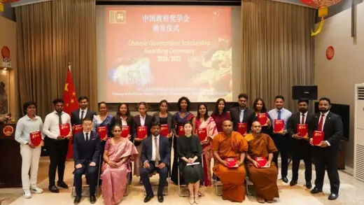 17 Sri Lankan Students Awarded Chinese Government Scholarships