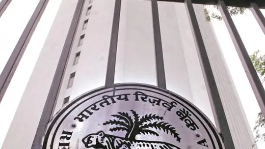 RBI's Money Bash: ₹1.42 Trillion Bids at Auction