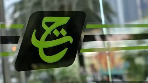 Umno and PAS Called Out on Tabung Haji Accountability Game