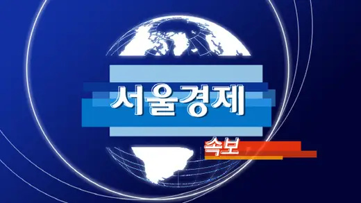 Freedom Edge: South Korea, U.S., and Japan Team Up for Drills