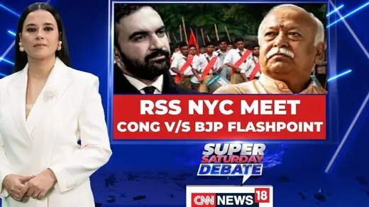 Mamdani Sparks Debate Over Bhagwat's NYC Celebration Event