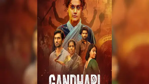 September 2026 OTT: Gandhari, Dhamaal 4 Aur Aur Bhi Mazedaar