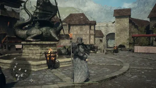 How to get and use Dragonsbaulk Draught in Dragon's Dogma 2