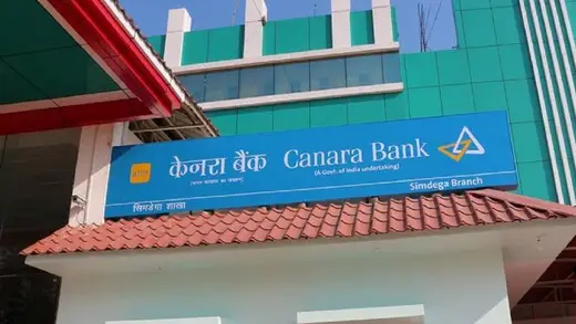 Canara Bank Cuts Free ATM Transactions and Raises Fees