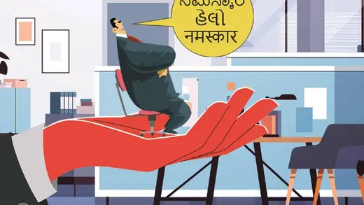 Bodhan AI Ne Kiya Dhamaka: Chaar Zabardast AI Models Launch