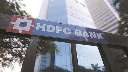HDFC Bank's MCLR Trim: What It Means for Your Loan EMI