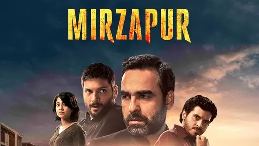 Mirzapur Movie OTT Release: Kab Aur Kahan Dekhen?