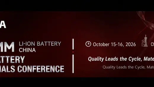 Guizhou Jiangtian Lights Up 2026 Lithium Battery Conference