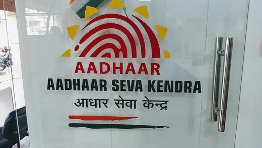 UIDAI's Global Adventure: Aadhaar Goes International!