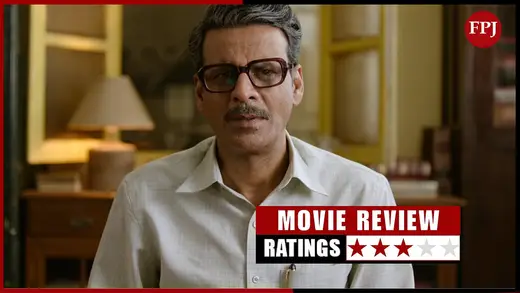 Last Man In Tower: Vijay Ki Ghar Bachane Ki Kahani