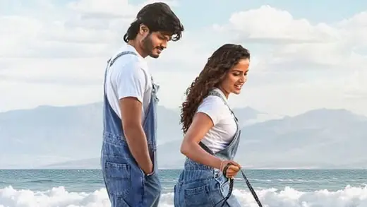 Anand Deverakonda's Epic: Mixed Reviews and Box Office Buzz