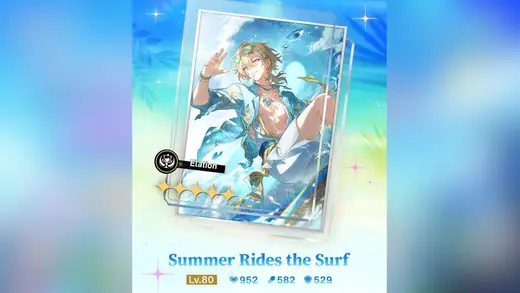 Is Summer Rides the Surf Light Cone Worth the Hype or What?